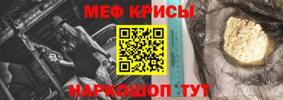 сатива Аргун