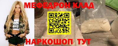 гашиш Апрелевка