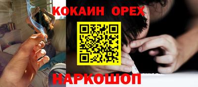 сатива Заволжье