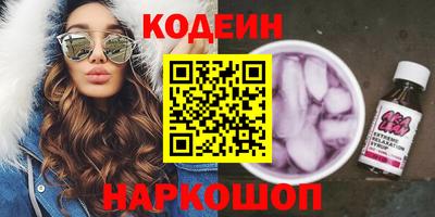 сатива Аргун