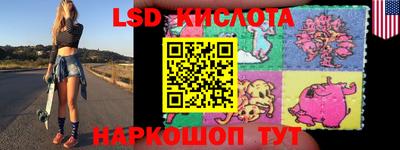 гашиш Апрелевка