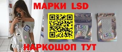 сатива Аргун