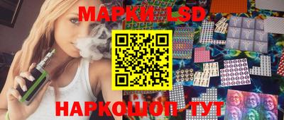 гашиш Апрелевка