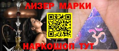 сатива Аргун