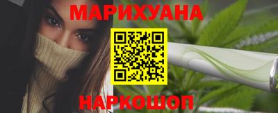 молекула духа Апшеронск