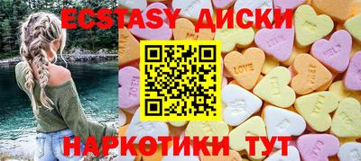 гашиш Апрелевка