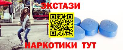 гашиш Апрелевка