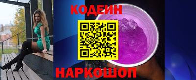 сатива Аргун
