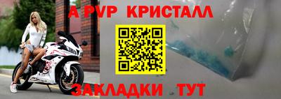 скорость Кизилюрт