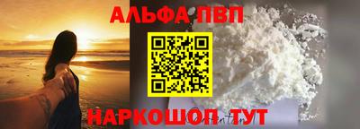 гашиш Апрелевка