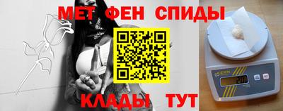 гашиш Апрелевка