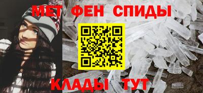гашиш Апрелевка
