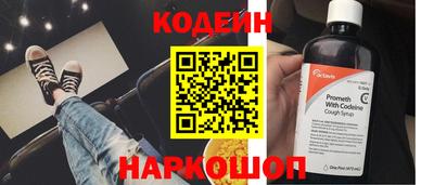 гашиш Апрелевка