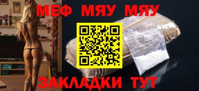 ECSTASY Керчь