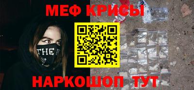 сатива Аргун