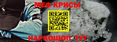 сатива Аргун